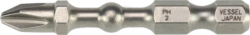 Bit PH2 x 50 mm - 5 db/doboz - Vessel