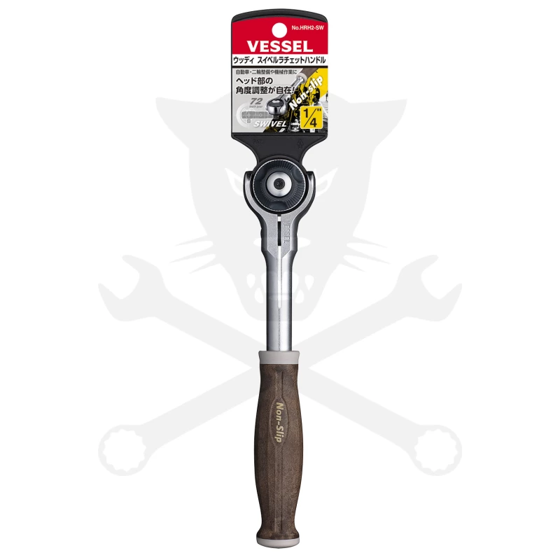 Crowa racsnis kulcs 1/4" 72 fogú irányváltós FA NYELŰ NON SLIP - Vessel(HRH2-SW)