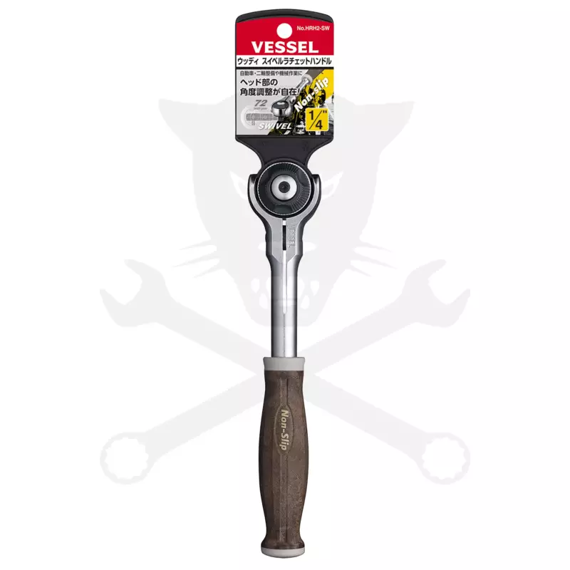 Crowa racsnis kulcs 1/4" 72 fogú irányváltós FA NYELŰ NON SLIP - Vessel(HRH2-SW)