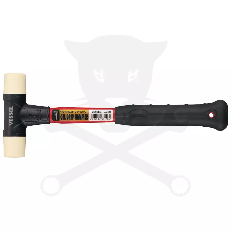 Kalapács műanyag cserélhető fejjel 430 g D=32 mm - GEL markolat - VESSEL(76-10)