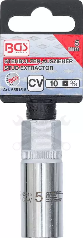 1783602524