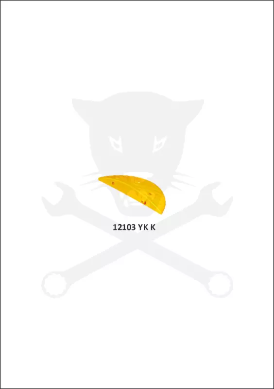 1780913217