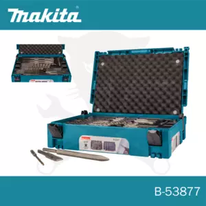 Kőzetfúró készlet 16+1 db-os MAKPAC - SDS-plus - Makita