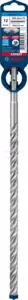 Kőzetfúró 12.0 x 315 mm - négyélű SDS-Plus - 7X Bosch