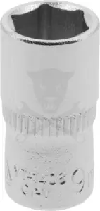 Dugókulcs - crowafej 1/4" 6 lap normál  9 mm - Yato