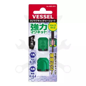 Csavarhúzó és bit FEL- és LE- mágnesező rátét 2db - zöld - VESSEL (NMS-2PG)