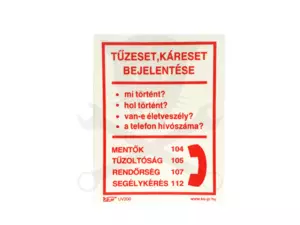 1783595313
