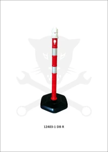 1780912825