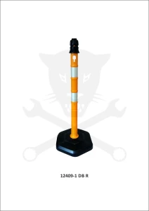 1780912931