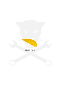 1780913217