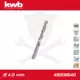 Csigafúró  4,0 mm HSS-G DIN 338 Silver Star, profi - KWB