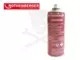 Klímatísztító spray Sanifresh 400 ml Rothenberger