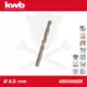 Csigafúró  6,5 mm HSS-G Co5 DIN 338 Twist, profi - KWB