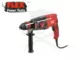 Fúrókalapács FLEX 2,7 J 800 W 2,5 kg - SDS-plus (CHE 2-28 R SDS-plus)