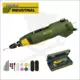 Multifunkciós mikrocsiszológép MICROMOT 230 V 40 db-os Proxxon FBS240/E (28 472)
