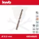 Csigafúró  2,0 mm HSS-G Co5 DIN 338 Twist, profi - KWB