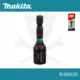 Bit tartó-csavarmegvezető, mágneses, gépi 1/4" x 50 mm  8 mm - Makita
