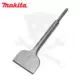 Vésőszár SDS-PLUS Laposvéső  80 x 250 mm - Makita