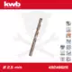 Csigafúró  2,5 mm HSS-G Co5 DIN 338 Twist, profi - KWB