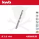 Csigafúró  3,5 mm HSS-G DIN 338 Silver Star, profi - KWB