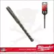 Kőzetfúró  8.0 x 115 mm - négyélű  SDS-Plus - MX4 Milwaukee