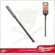Kőzetfúró  8.0 x 165 mm - négyélű  SDS-Plus - MX4 Milwaukee