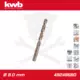 Csigafúró  8,0 mm HSS-G Co5 DIN 338 Twist, profi - KWB