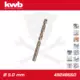 Csigafúró  5,0 mm HSS-G Co5 DIN 338 Twist, profi - KWB