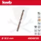 Csigafúró 12,0 mm HSS-G Co5 DIN 338 Twist, profi - KWB