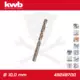 Csigafúró 10,0 mm HSS-G Co5 DIN 338 Twist, profi - KWB