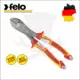 Fogó 1000V szigetelt oldalcsípő 200 mm VDE, 60-64 HRC, ipari F20- Felo