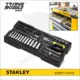 Stanley tálcás dugókulcs készlet 1/4" 60r.