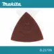 Csiszolópapír, fém csiszolófilc 94 mm -közepes- K100 - Makita