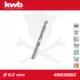 Csigafúró  6,0 mm HSS-G DIN 338 Silver Star, profi - KWB