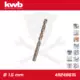 Csigafúró  1,5 mm HSS-G Co5 DIN 338 Twist, profi - KWB