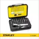 Bit készlet 32 db-os, hajtószárral - Stanley