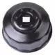 Olajszűrő leszedő kupak 065/067 mm x 14 lap