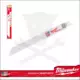Fűrészlap kardfűrészhez, univerz. 200 mm 10/14TPI BiM-Co 5 db-os készlet