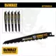 Fűrészlap kardfűrészhez, fára 152 mm 4.2-6.4 T - 5db - DeWalt Extr.