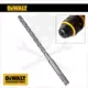Kőzetfúró  7.0 x 210 mm XLR ipari - SDS-plus - DeWalt