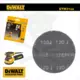 Csiszolólap, hálós 125 mm - Szemcse:  80G -  5 db DeWalt