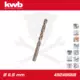 Csigafúró  6,8 mm HSS-G Co5 DIN 338 Twist, profi - KWB