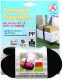 Heveder 50mm x 1.8 m 25 kg-ig BGS