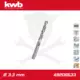 Csigafúró  3,3 mm HSS-G DIN 338 Silver Star, profi - KWB