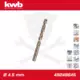 Csigafúró  4,5 mm HSS-G Co5 DIN 338 Twist, profi - KWB