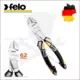 Fogó oldalcsípő 180 mm 60-64 HRC - erősített  F18 ipari - Felo
