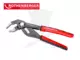 Fogó vízpumpa 250 mm 10" 2K ROGRIP F - Rothenberger