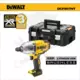 Ütvecsavarozó, akkus 18V 950 Nm 3/4" - akku nélkül, gyűrűs + Koffer