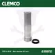 Homokfúvó géphez CLEMCO fúvóka CSD-X-6/B - Bór-Karbid 10 mm - Clemco