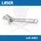 Állítható kulcs 0-20 mm - hossz: 150 mm - Laser Tools